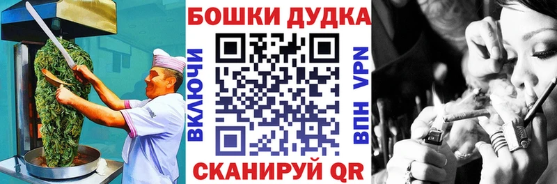 Еда ТГК конопля  Светлый 