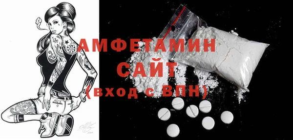 MDMA Сатка