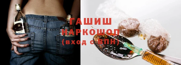 MDMA Сатка