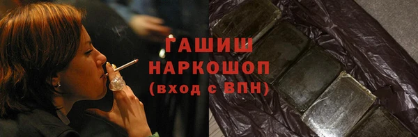 mdpv Сафоново