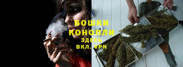MDMA Сатка