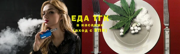 прущие крисы Семикаракорск