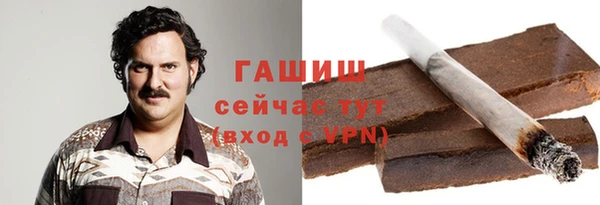 MDMA Сатка
