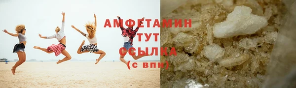 mdpv Сафоново