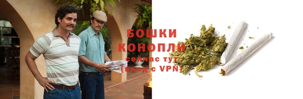 кокаин перу Семёнов