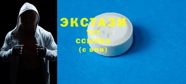 прущий лед Семилуки