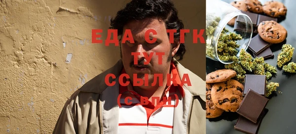 MDMA Сатка