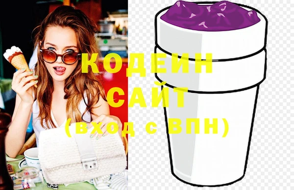MDMA Сатка