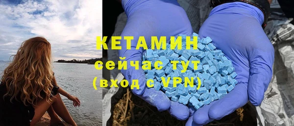 MDMA Сатка