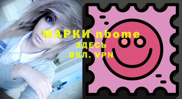 прущие крисы Семикаракорск