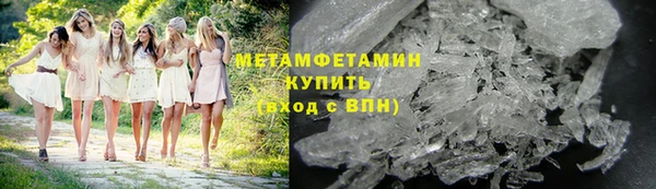MDMA Сатка