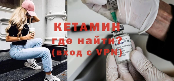 прущий лед Семилуки