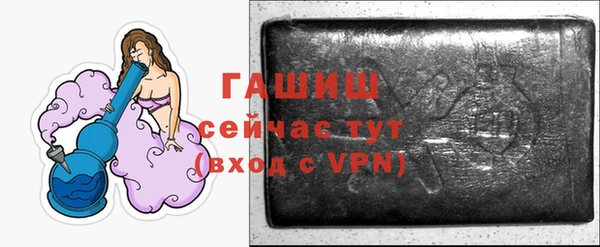 MDMA Сатка