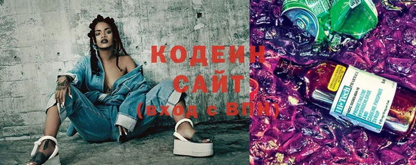 MDMA Сатка