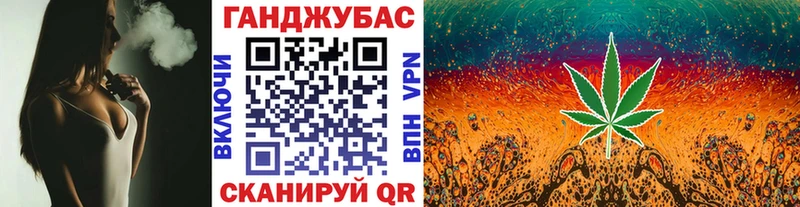 Бошки Шишки SATIVA & INDICA  Светлый 